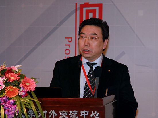 东义集团董事长照片_义字图片