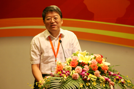 一流大学建设系列研讨会--2011隆重举行