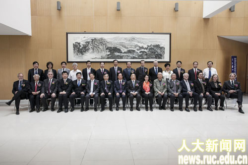 首家人文社科中外合作办学机构成立 中国人民