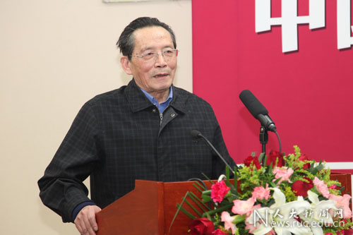 21世纪经济观察报_...每日经济新闻、21世纪经济报道等媒体将参与现场报道.-2015首届...(2)
