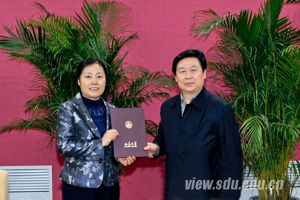 山东大学中外战略对话研究中心成立_机构动态