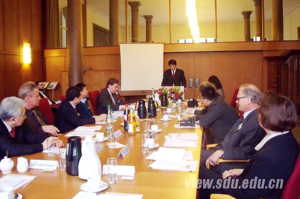 山东大学易学与中国古代哲学研究中心-埃尔兰