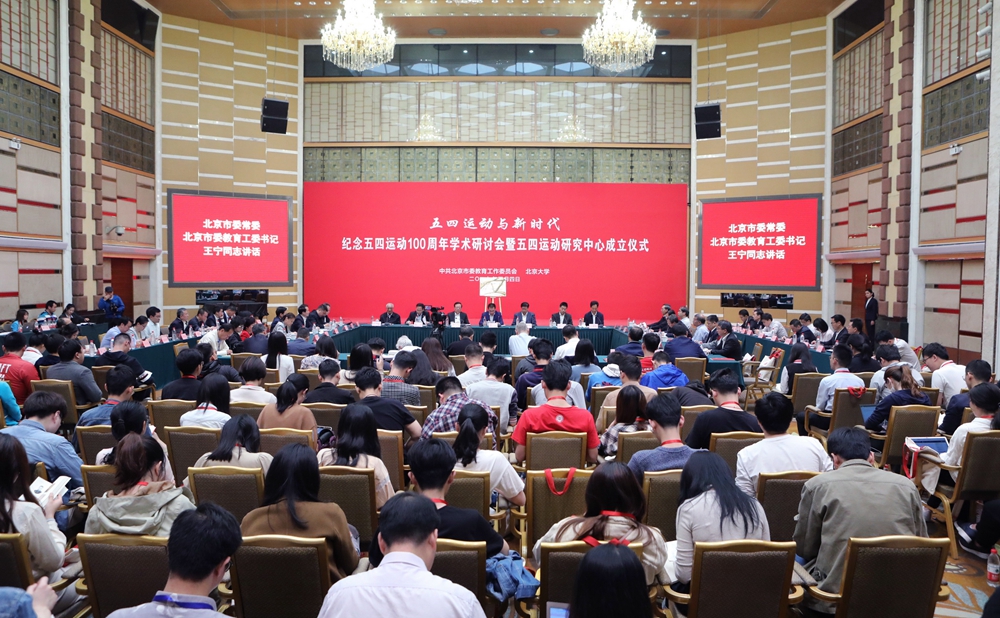 ���������˶�100����ѧ�����ֻ��������˶��о����ĳ�����ʽ�ڱ������