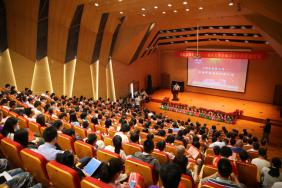 �����������°��ꡱ�Ͽ���ѧ����ѧԺУ��������ٿ�